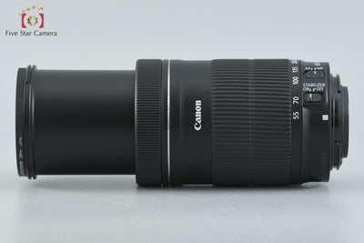 [Used] Canon EF-S 55-250mm f/4-5.6 IS STM
