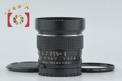 【中古】Mamiya マミヤ SEKOR C 45mm f/2.8 645用