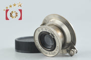 【Used】Leica Elmar 50mm f/3.5 Collapsible Nickel L39 Leica Screw Mount