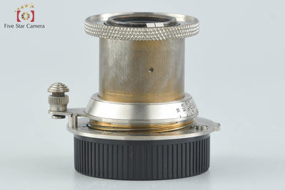 【Used】Leica Elmar 50mm f/3.5 Collapsible Nickel L39 Leica Screw Mount
