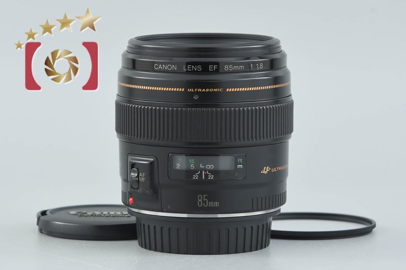 [Used] Canon EF 85mm f/1.8 USM