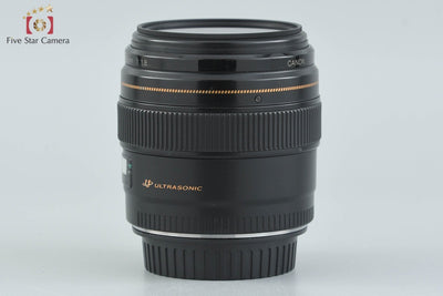 [Used] Canon EF 85mm f/1.8 USM