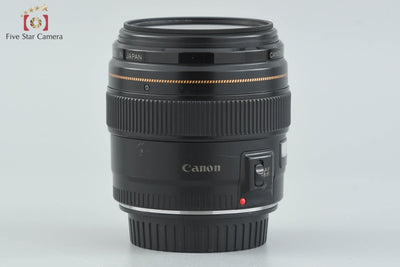 [Used] Canon EF 85mm f/1.8 USM