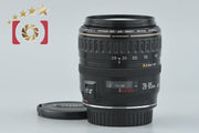 [Used] Canon EF 28-105mm f/3.5-4.5 USM