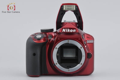 Used Nikon D3300 Red Digital SLR Camera with Low Shutter Count