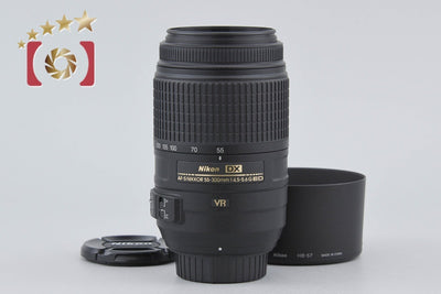 [Used] Nikon AF-S DX NIKKOR 55-300mm f/4.5-5.6 G ED VR