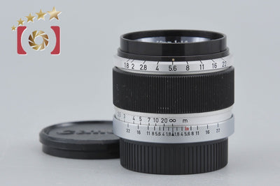 [Used] Canon 50mm f/1.8 L39 Leica Screw Mount