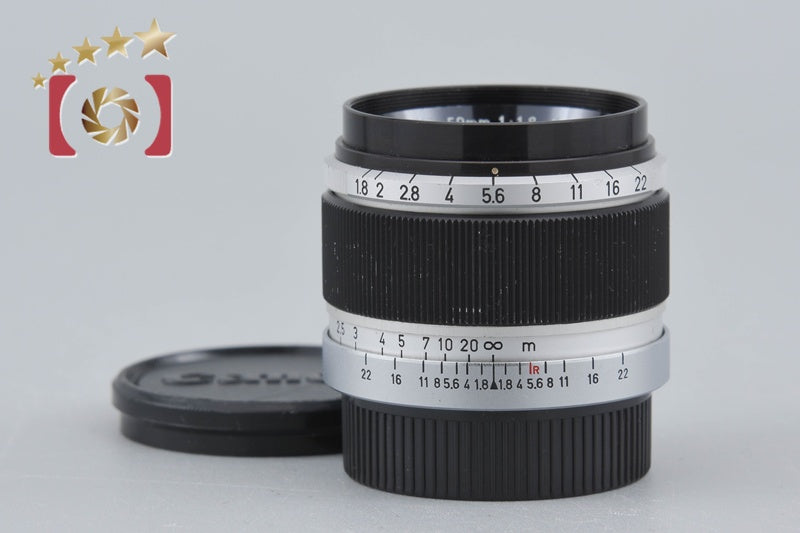 [Used] Canon 50mm f/1.8 L39 Leica Screw Mount