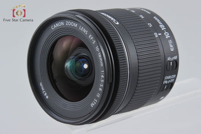[Used] Canon EF-S 10-18mm f/4.5-5.6 IS STM