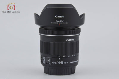 [Used] Canon EF-S 10-18mm f/4.5-5.6 IS STM