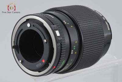 [Used] Canon New FD 100mm f/4 MACRO