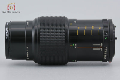 [Used] Canon New FD 100mm f/4 MACRO