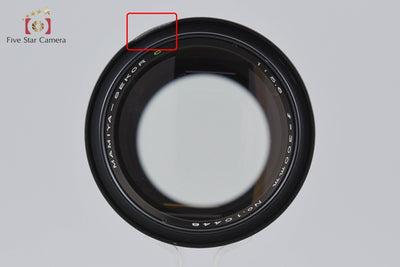 【中古】Mamiya マミヤ SEKOR C 300mm f/5.6