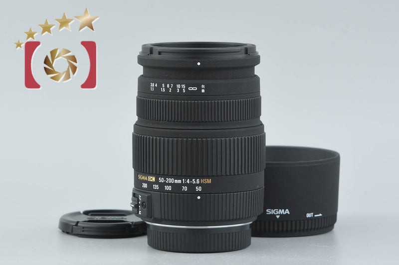 【中古】SIGMA シグマ 50-200mm f/4-5.6 DC OS HSM ペンタックス用