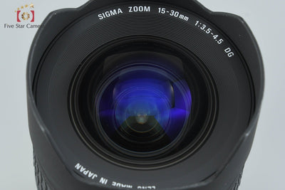 【中古】SIGMA シグマ 15-30mm f/3.5-4.5 EX DG Aspherical IF キヤノン用