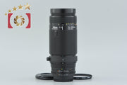 [Used] Nikon AF NIKKOR 75-300mm f/4.5-5.6