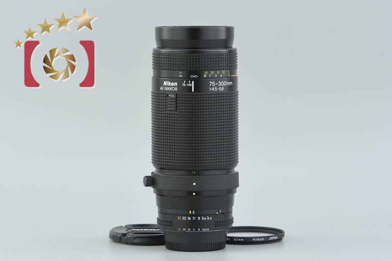 [Used] Nikon AF NIKKOR 75-300mm f/4.5-5.6