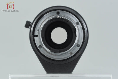 [Used] Nikon AF NIKKOR 75-300mm f/4.5-5.6