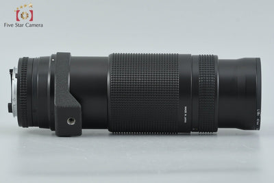 [Used] Nikon AF NIKKOR 75-300mm f/4.5-5.6