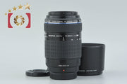 [Used] OLYMPUS Olympus ZUIKO DIGITAL ED 70-300mm f/4-5.6