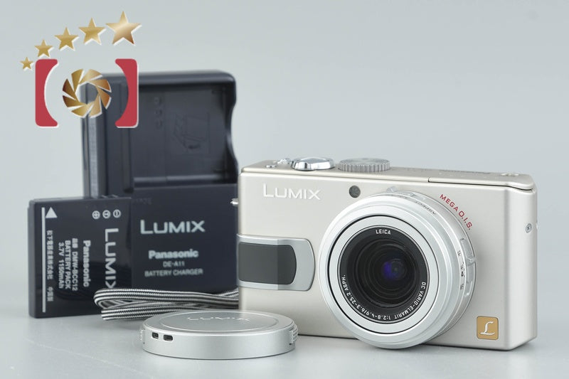【中古】Panasonic パナソニック LUMIX DMC-LX1 シルバー コンパクトデジタルカメラ 中古】Panasonic パナソニック LUMIX DMC-LX1 シルバー コンパクト