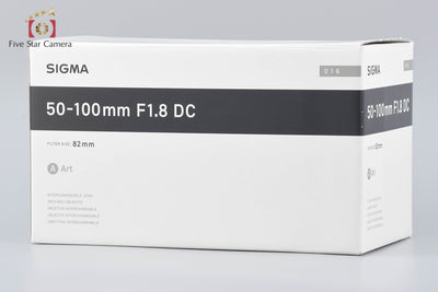 【中古】SIGMA シグマ Art 50-100mm f/1.8 DC HSM キヤノン用 元箱付き