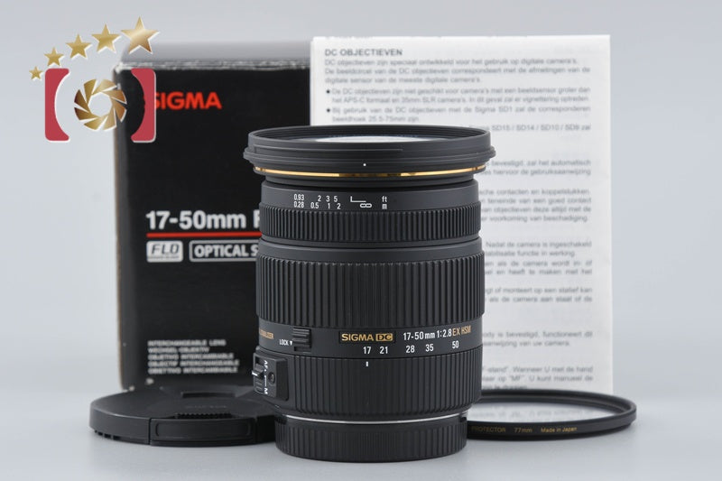 【中古】SIGMA シグマ 17-50mm f/2.8 EX DC OS HSM キヤノン用 元箱付き