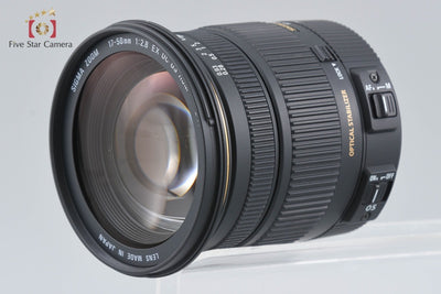 【中古】SIGMA シグマ 17-50mm f/2.8 EX DC OS HSM キヤノン用 元箱付き