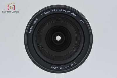【中古】SIGMA シグマ 17-50mm f/2.8 EX DC OS HSM キヤノン用 元箱付き
