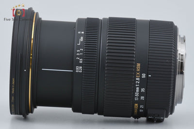 【中古】SIGMA シグマ 17-50mm f/2.8 EX DC OS HSM キヤノン用 元箱付き