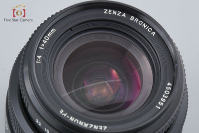 【中古】ZENZA BRONICA ゼンザブロニカ ZENZANON-PE 40mm f/4 ETR用