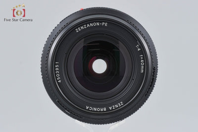 【中古】ZENZA BRONICA ゼンザブロニカ ZENZANON-PE 40mm f/4 ETR用