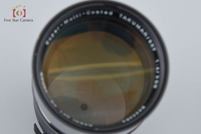 [Used] PENTAX SMC TAKUMAR 6x7 300mm f/4