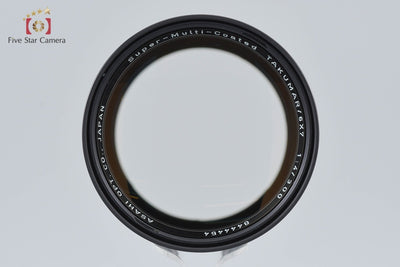[Used] PENTAX SMC TAKUMAR 6x7 300mm f/4
