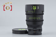 Used: NiSi Athena Prime Lens 25mm T1.9 for Sony E-mount