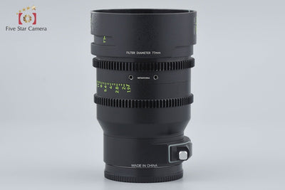 Used: NiSi Athena Prime Lens 25mm T1.9 for Sony E-mount