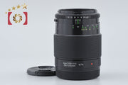 【中古】ZENZA BRONICA ゼンザブロニカ ZENZANON-PE 105mm f/4.5 MACRO ETR用