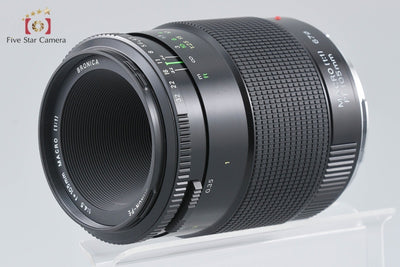 【中古】ZENZA BRONICA ゼンザブロニカ ZENZANON-PE 105mm f/4.5 MACRO ETR用