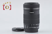 [Used] Canon EF-S 55-250mm f/4-5.6 IS STM
