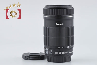 [Used] Canon EF-S 55-250mm f/4-5.6 IS STM