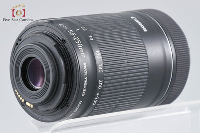 [Used] Canon EF-S 55-250mm f/4-5.6 IS STM