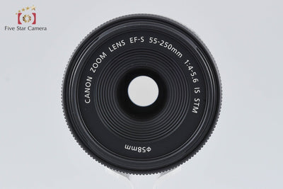 [Used] Canon EF-S 55-250mm f/4-5.6 IS STM