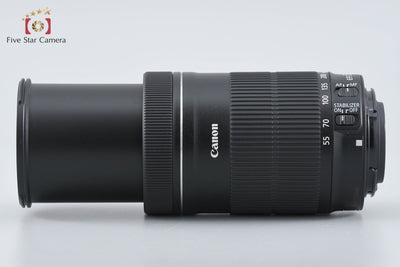 [Used] Canon EF-S 55-250mm f/4-5.6 IS STM
