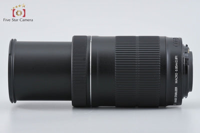 [Used] Canon EF-S 55-250mm f/4-5.6 IS STM