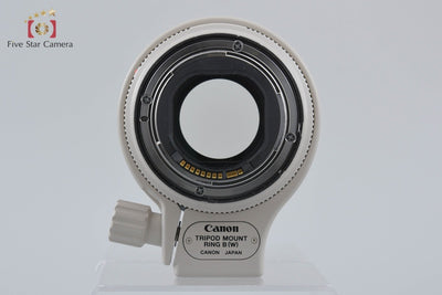 Used: Canon EF 70-200mm f/2.8 L IS II USM with original box