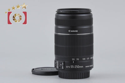 [Used] Canon EF-S 55-250mm f/4-5.6 IS II