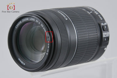 [Used] Canon EF-S 55-250mm f/4-5.6 IS II