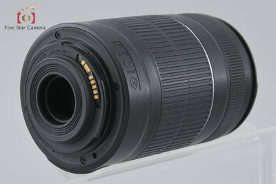[Used] Canon EF-S 55-250mm f/4-5.6 IS II