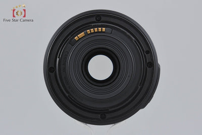 [Used] Canon EF-S 55-250mm f/4-5.6 IS II