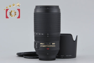 [Used] Nikon AF-S NIKKOR 70-300mm f/4.5-5.6 G ED VR